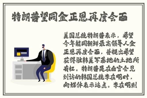 **国产精品一区二区